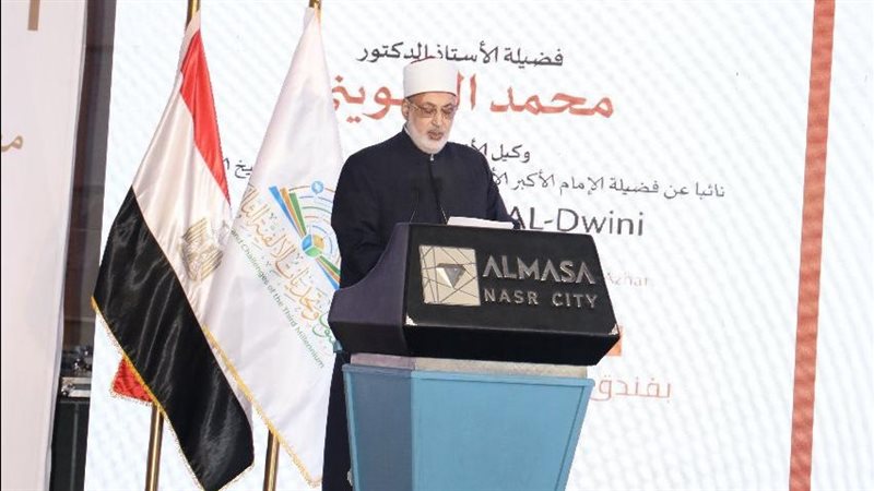 الدكتور محمد الضويني