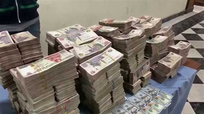 أموال، فيتو