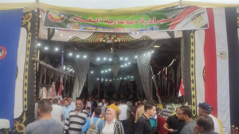 مبادرة الزراعة لمحاربة