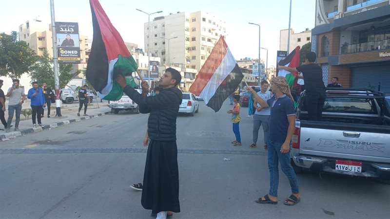 وقفة تضامنية مع الشعب