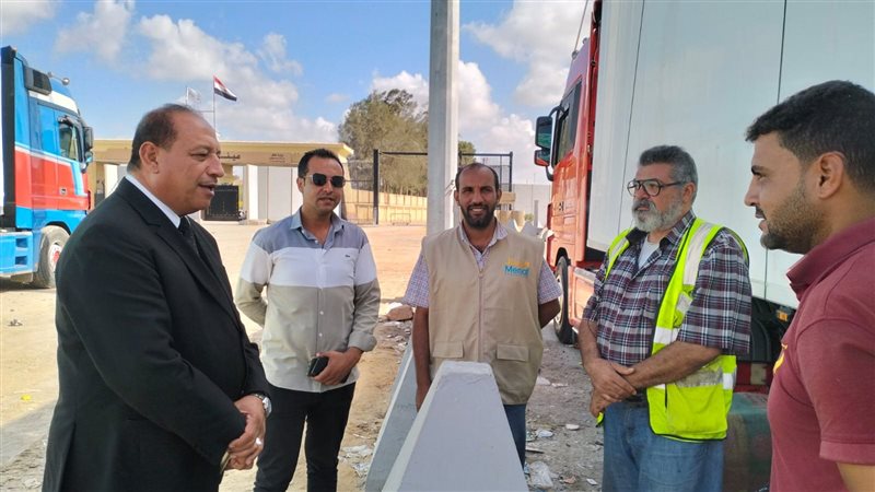 معبر رفح البري ,