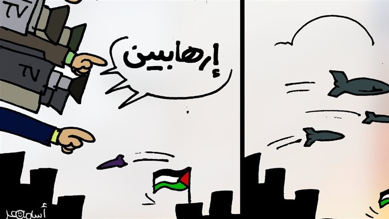الاعلام الغربي في