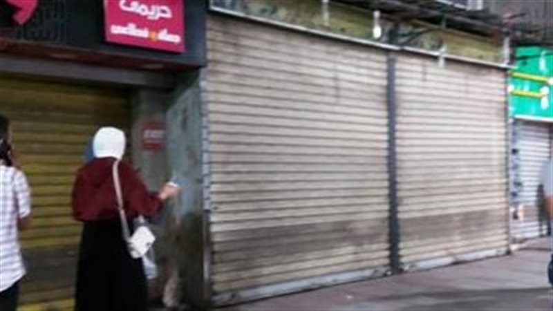 تحرير 382 مخالفة