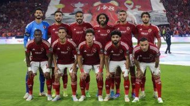 الأهلي، فيتو