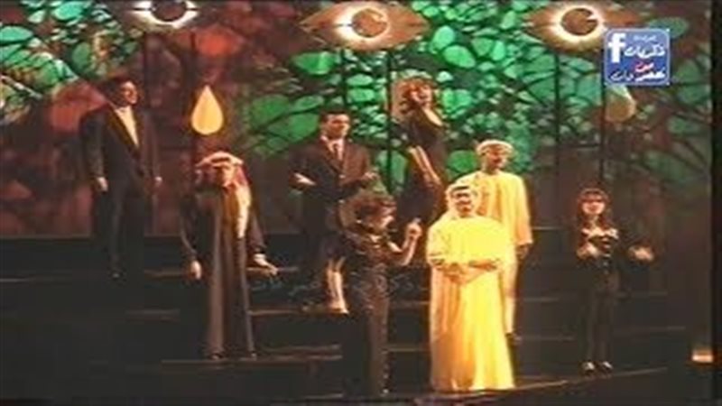 أوبريت الحلم العربي،