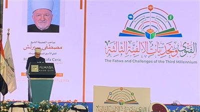المفتي الأسبق للبوسنة والهرسك: أبناء غزة ونساؤها ورجالها أمانة لنا وعلينا 