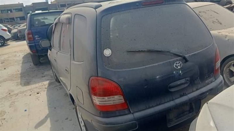 سيارات جمارك مطار