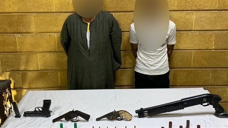 ضبط شخصين وبحوزتهما