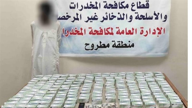سقوط 3 عناصر أجرامية