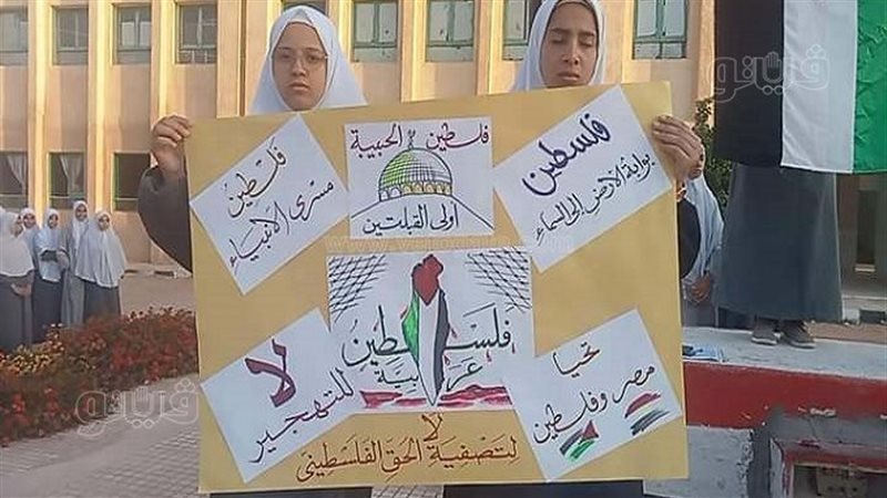 دقيقة حداد في مدارس