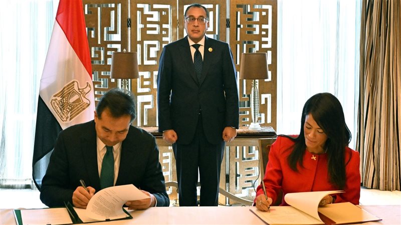 توقيع اتفاقية مبادلة