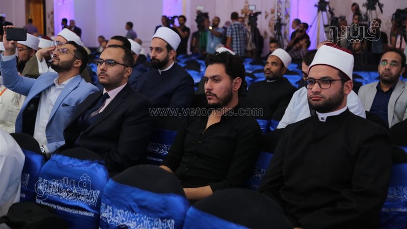 المؤتمر العالمي الثامن