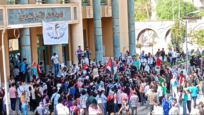 وقفة اتحاد طلاب أكاديمية