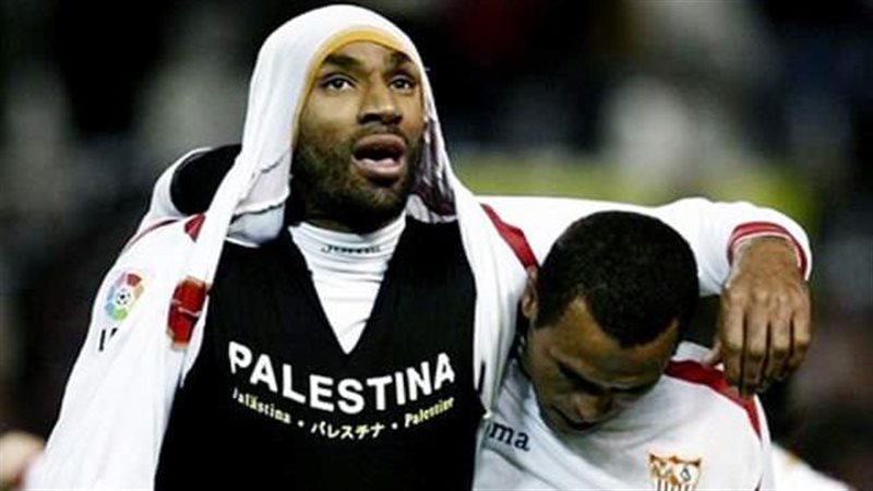 كانوتيه يدعم فلسطين