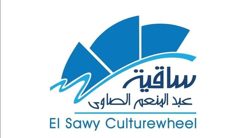 ساقية الصاوي، فيتو