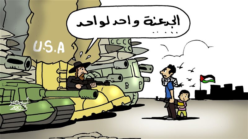 حرب غزة في كاريكاتير