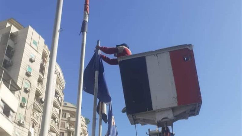 دمنهور تعلن الحداد