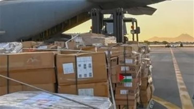 مطار العريش، فيتو
