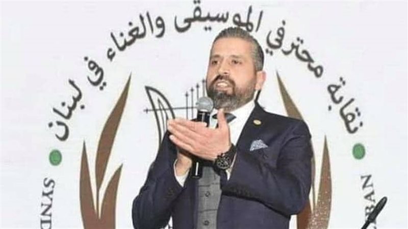 فريد بو سعيد، فيتو