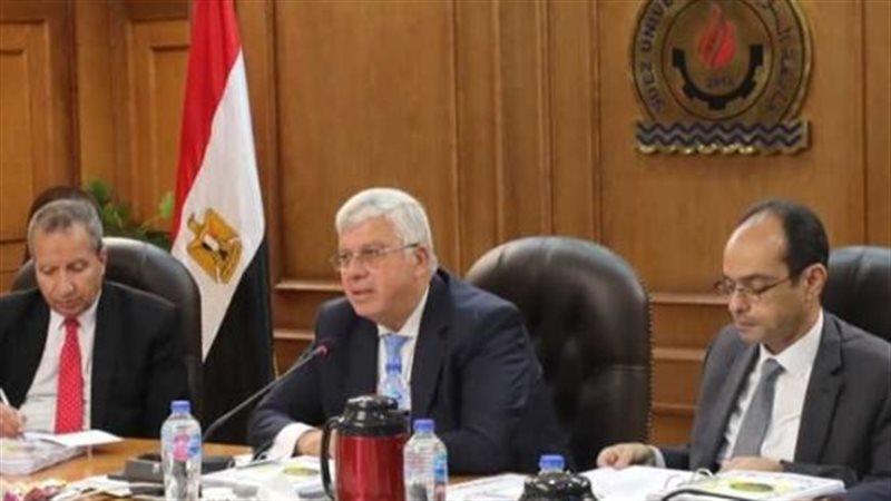المجلس الأعلى للجامعات،فيتو