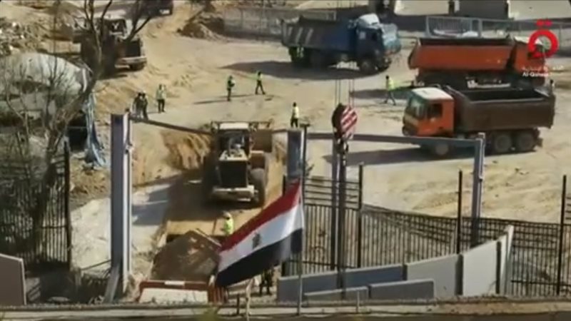 معبر رفح،فيتو