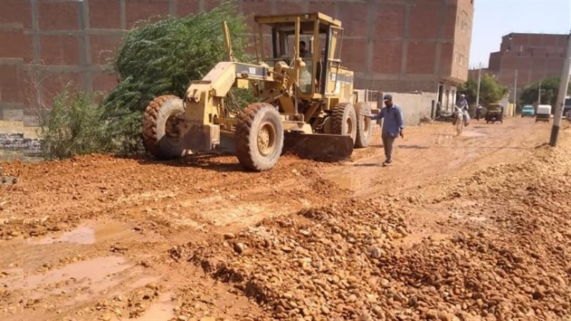 فرش التربة الزلطية