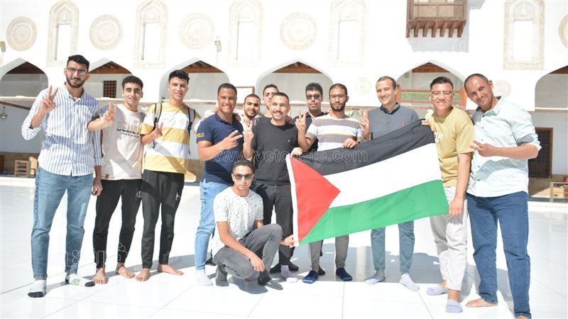 علم فلسطين من داخل