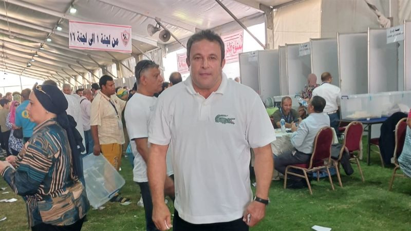 ايمن منصور لاعب الزمالك