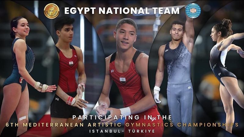 منتخب الجمباز، فيتو