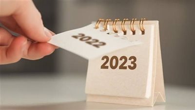 شروط تعويض الإجازات الرسمية وفقا للقانون