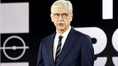 أرسين فينجر يقود ورشة عمل لاكتشاف المواهب 