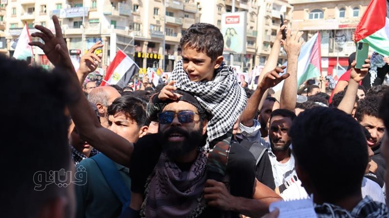 مظاهرات المصريين