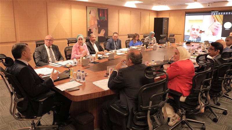 اجتماع مجلس إدارة