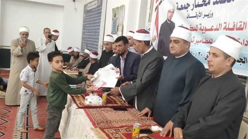 البحيرة، فيتو