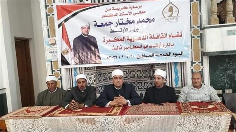 انطلاق قافلة دعوية