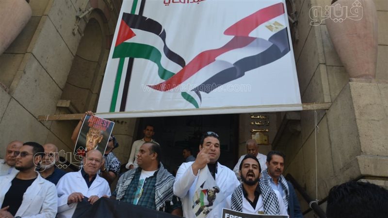 وقفة احتجاجية للأطباء