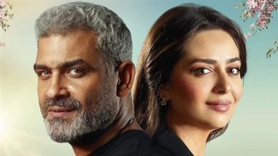 عيشها بفرحة، تفاصيل الحكاية الجديدة من مسلسل 55 مشكلة حب