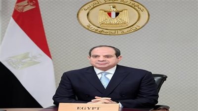 الرئيس السيسي يفتتح قمة القاهرة للسلام بعد قليل
