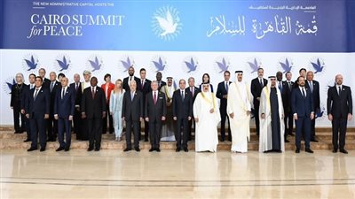 الغائبون عن قمة القاهرة للسلام، بايدن وأردوغان وبن سلمان «الأبرز»
