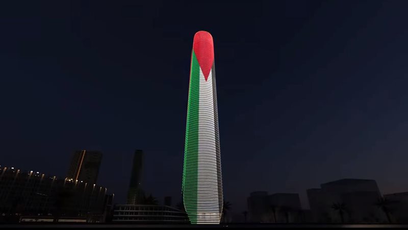 البرج الأيقوني بالعاصمة