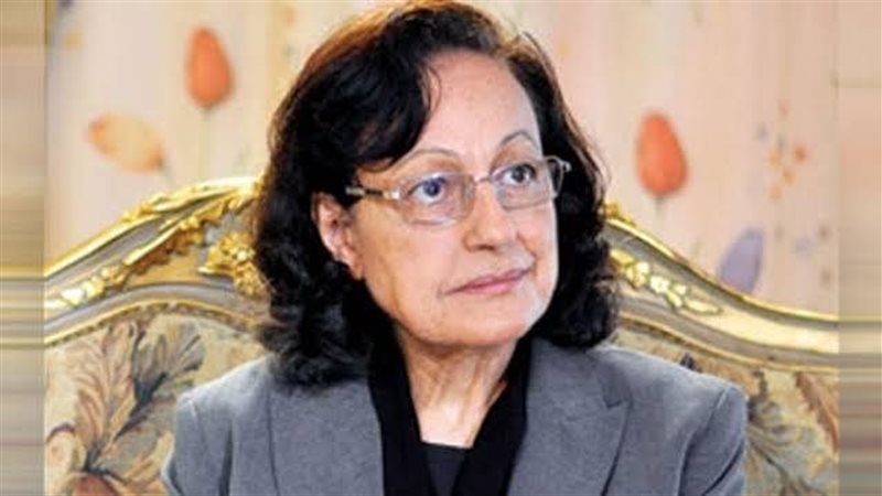 سكينة فؤاد، فيتو