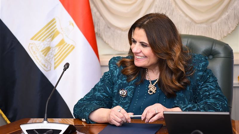 السفيرة سها جندي