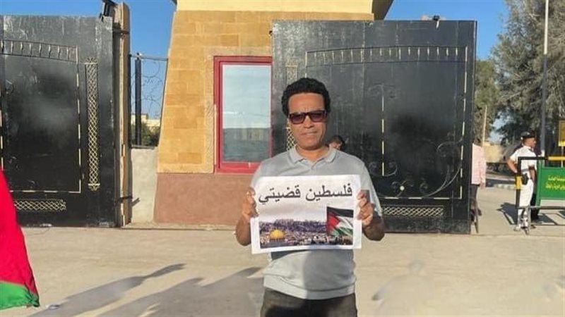 سامح حسين، فيتو