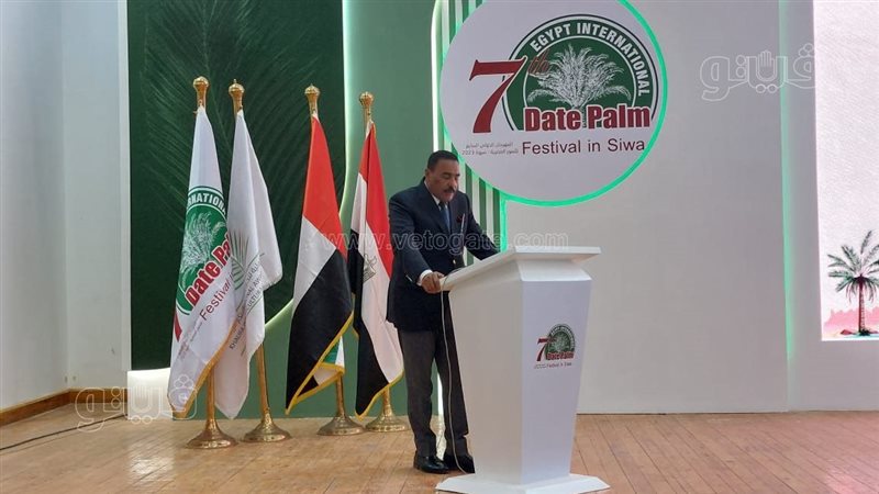 ثاني ايام مؤتمر التمور؛