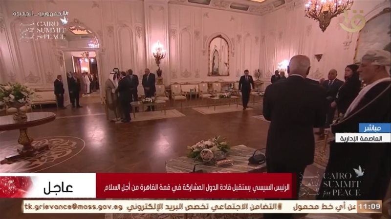 الرئيس عبدالفتاح