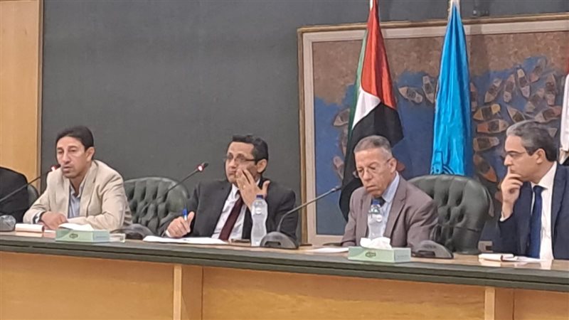الاجتماع التشاوري