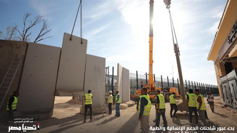 فتح معبر رفح لدخول