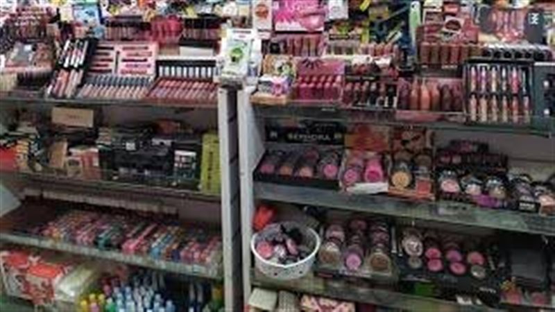 سوق مستحضرات التجميل