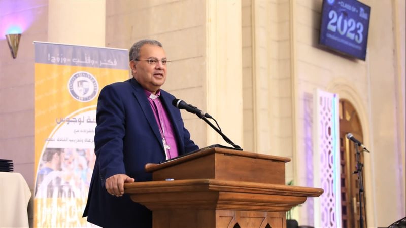رئيس الإنجيلية،فيتو