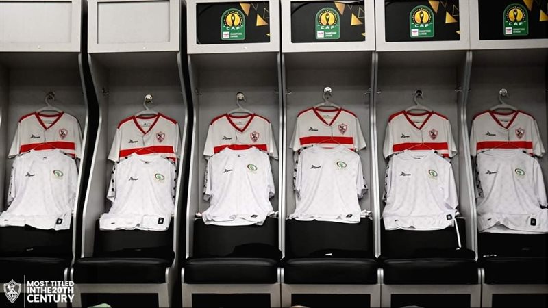 الزمالك، فيتو 